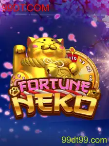FortuneNeko: Explorando o Mundo Encantador do Popular Jogo de 99DT.COM