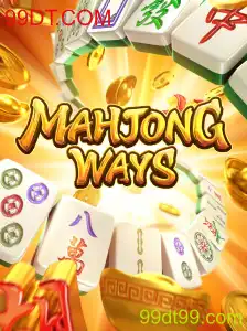 Descubra MahjongWays: O Fascinante Jogo de Estratégia da 99DT.COM