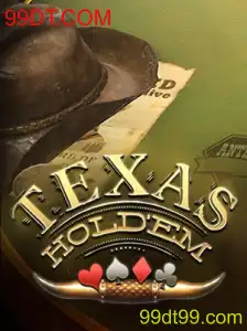 Descubra o Fascinante Mundo do Texas Hold'em: Regras, História e Atualidades
